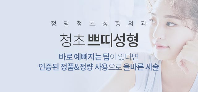 서브상단이미지