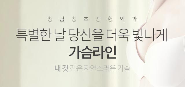 서브상단이미지