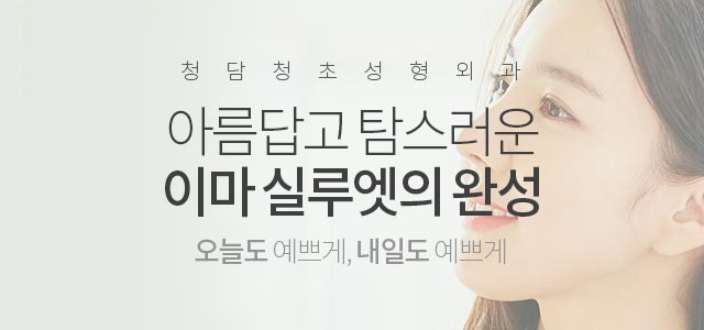 서브상단이미지